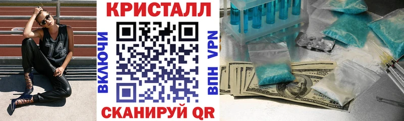 Amphetamine Premium Смоленск