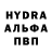 МЕТАДОН белоснежный Kiril Hryhorenko