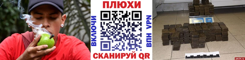 kraken зеркало  где купить наркотик  Смоленск  ГАШИШ ice o lator 