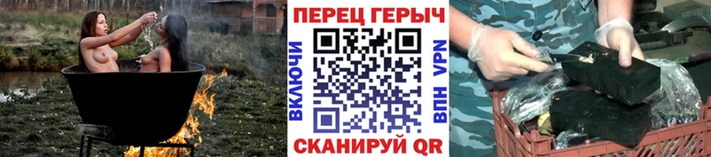 ГЕРОИН Афган  Смоленск 