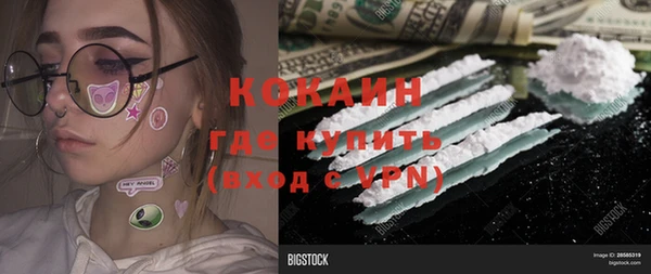 СК Магас