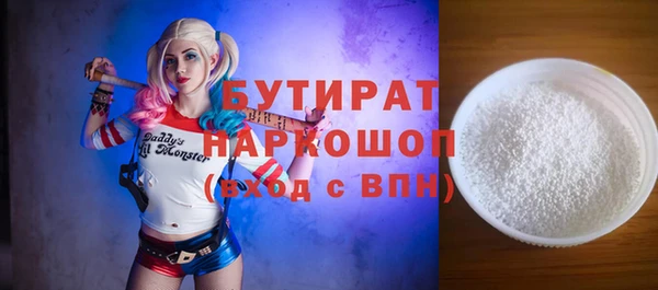 героин Магадан