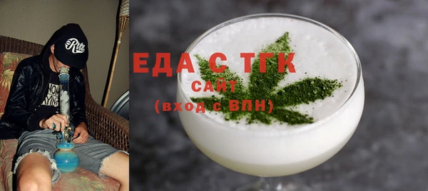 героин Магадан