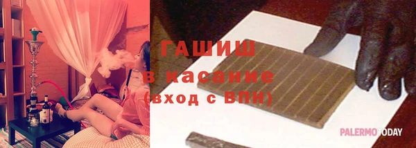 героин Магадан