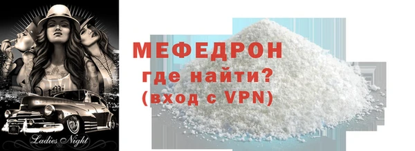 СК Магас