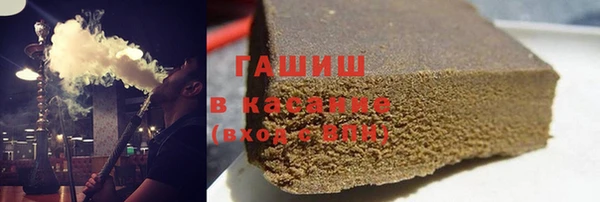 СК Магас