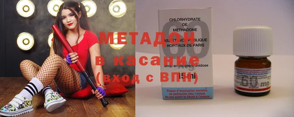 мяу мяу мука Майский