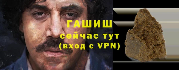 СК Магас