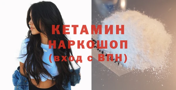 СК Магас