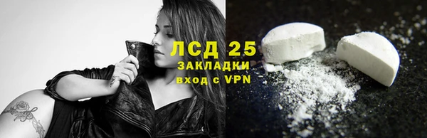 героин Магадан