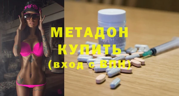 мяу мяу мука Майский
