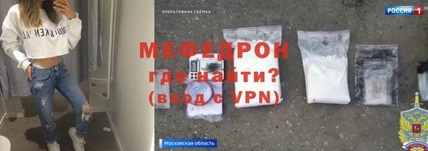 героин Магадан