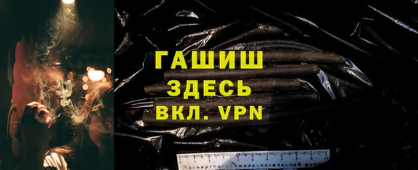 героин Магадан