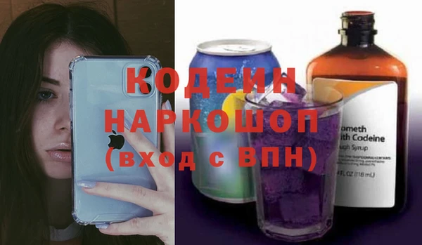 мяу мяу мука Майский