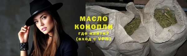 СК Магас