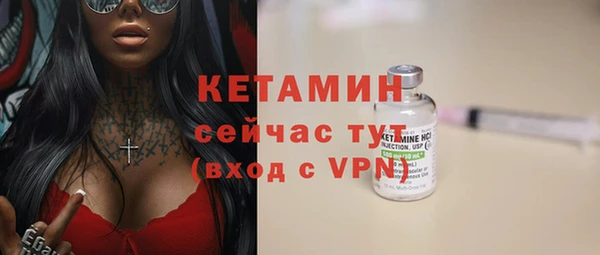 СК Магас