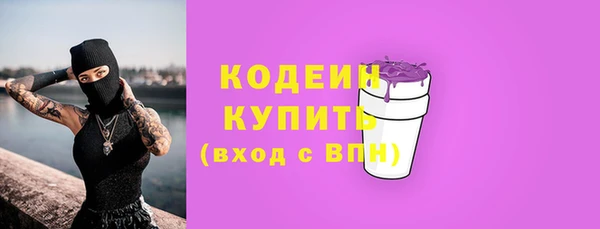 героин Магадан