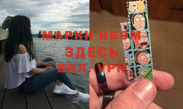 мяу мяу мука Майский