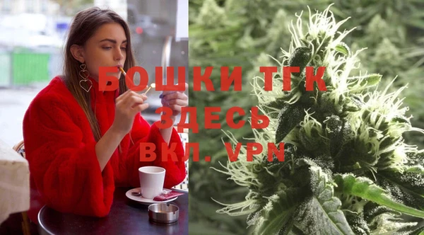мяу мяу мука Майский
