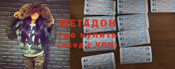 мяу мяу мука Майский