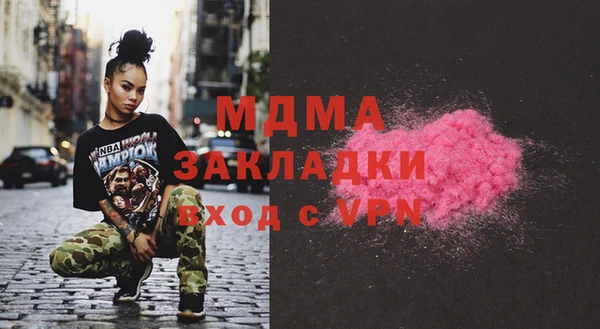 героин Магадан