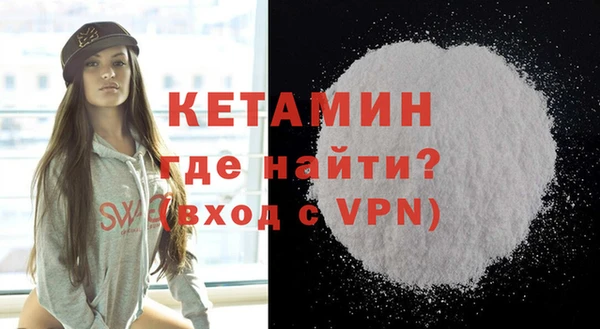 СК Магас