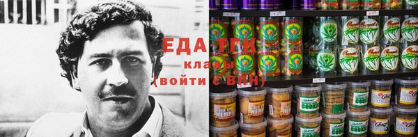 СК Магас