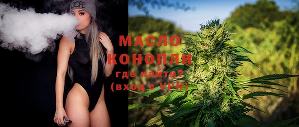 СК Магас