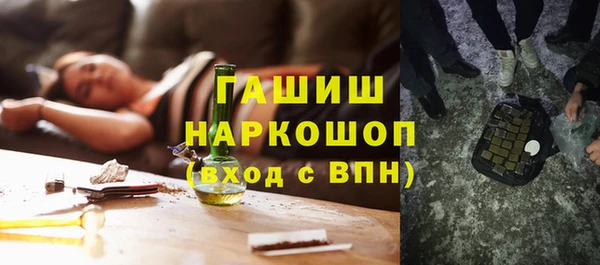 СК Магас