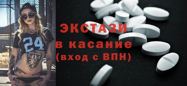 героин Магадан