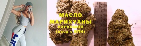 героин Магадан