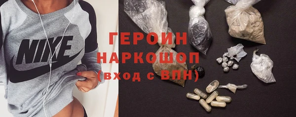 СК Магас