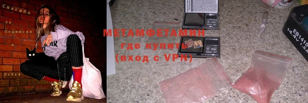 героин Магадан