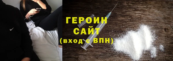мяу мяу мука Майский