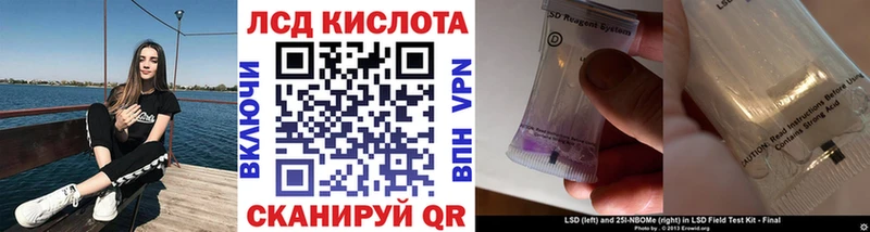 Марки 25I-NBOMe 1,5мг Смоленск